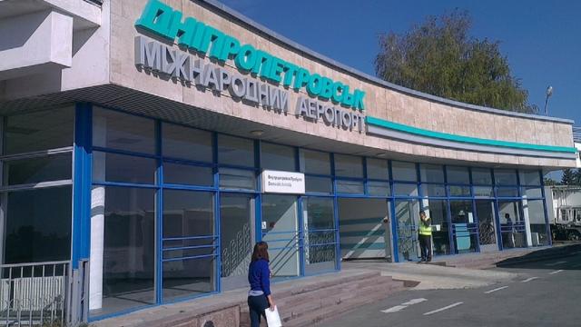 Коронавирус забрал у Днепра аэропорт?