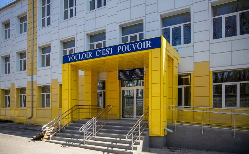 В Днепре достраивают французскую школу и стадион