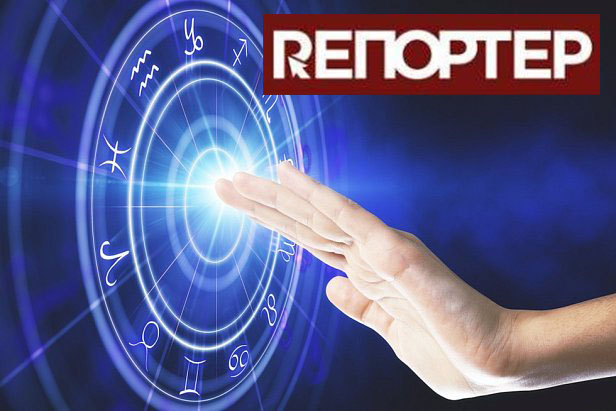 Звезды – не врут! Гороскоп на неделю 30 марта – 5 апреля 2020 года