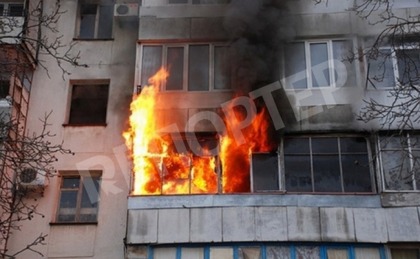 В Днепре загорелась квартира в многоэтажке
