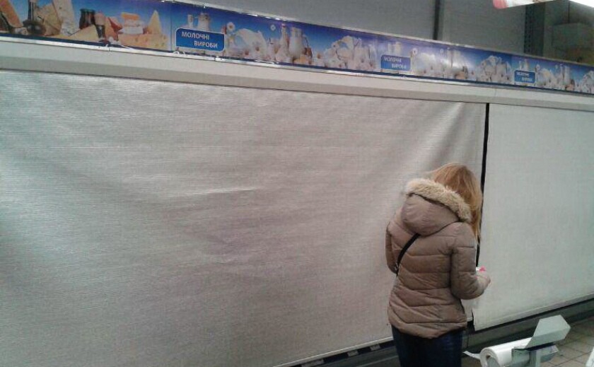 В Днепре исчезла 