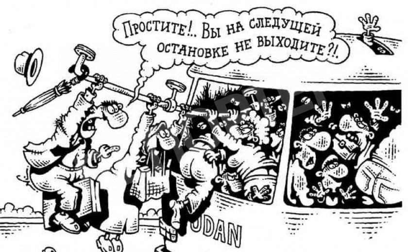 В Днепре делят 22 маршрута, а больших автобусов не хватает по-прежнему В Днепре делят 22 маршрута, а больших автобусов не хватает по-прежнему
