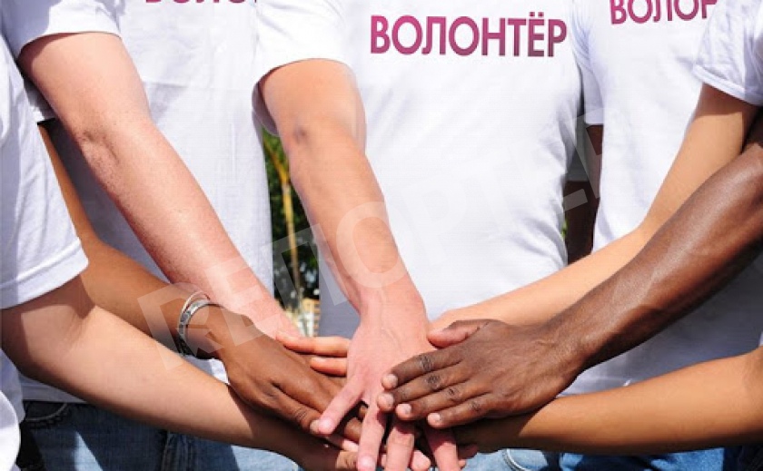 В Украине и мире сегодня поздравляют волонтеров