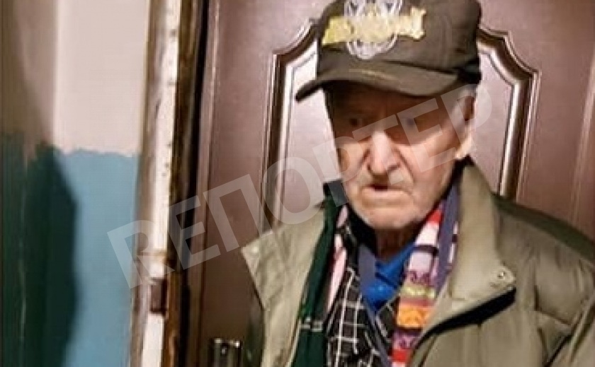 Ищем всем миром! В Днепре исчез пенсионер с деменцией