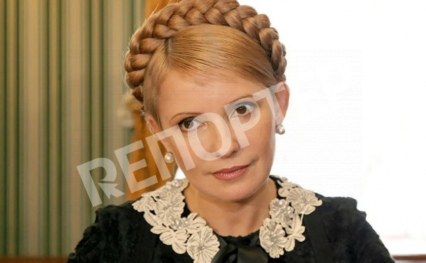 Бабушка в третий раз! Юлия Тимошенко принимает поздравления