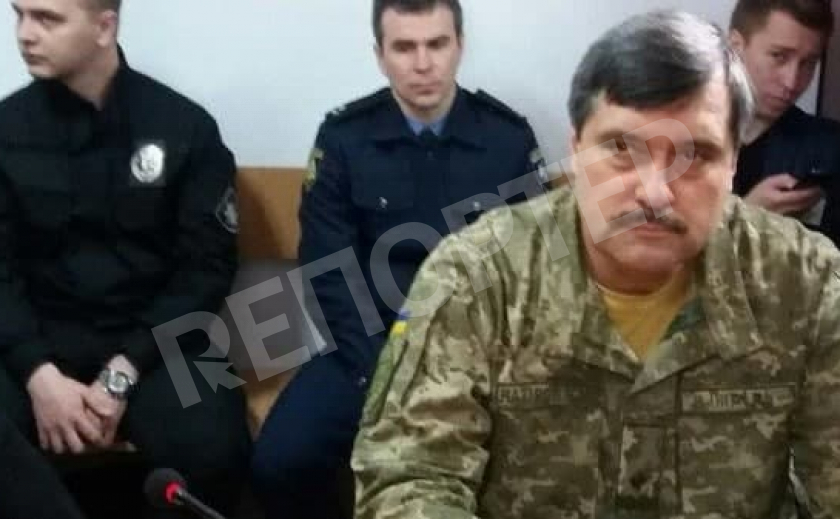 В Днепре суд отклонил апелляцию генерал-майора Назарова