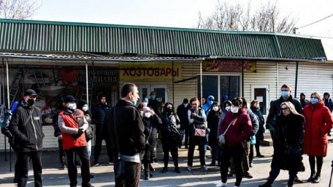 В Павлограде бастующих продавцов рынка будут штрафовать? В Павлограде бастующих продавцов рынка будут штрафовать?