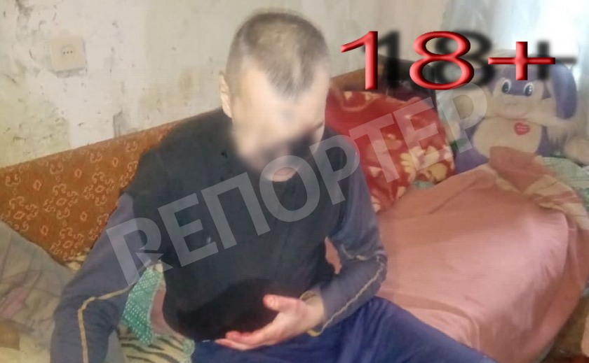 В Днепре сын исполосовал ножом отца В Днепре сын исполосовал ножом отца