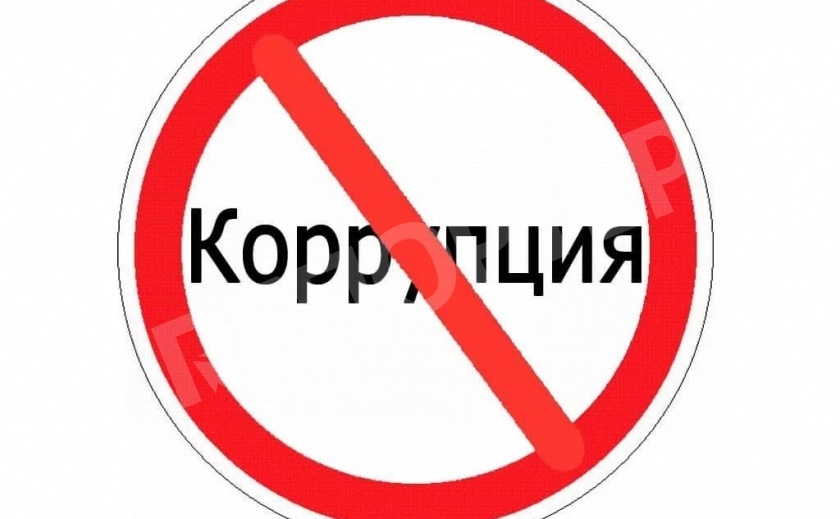 Днепровский чинуша с подельниками зарабатывал на остановках