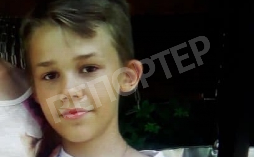 Ищем всем миром! В Днепре пропал 12-летний мальчик Ищем всем миром! В Днепре пропал 12-летний мальчик