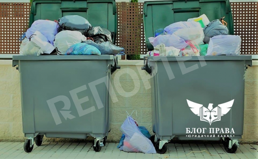 Чи зобов'язаний суб'єкт господарювання укладати договори на вивіз сміття