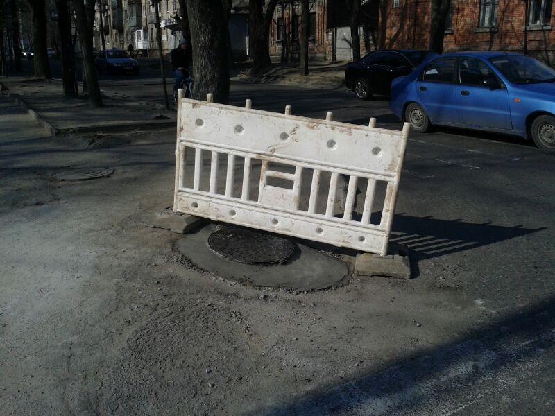 В Днепре законопатили ловушку для полицейских