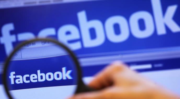 Антивирус. В США Facebook будет следить за перемещением пользователей