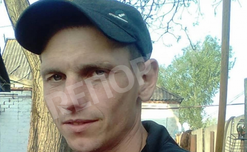 В Днепре разыскали исчезнувшего 37-летнего мужчину из Соленого