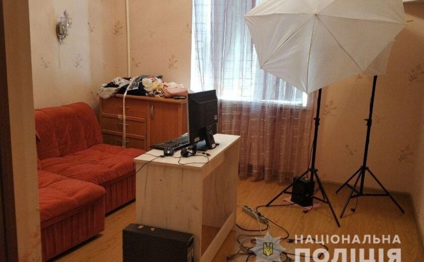 В Кривом Роге закрыли еще одну онлайн-студию ночных бабочек