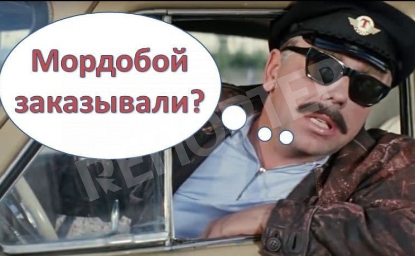 В Днепре объявился дикий таксист, избивающий клиентов