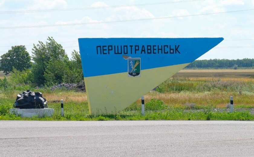 В Першотравенске вымоют все улицы и массово проверят всех жителей