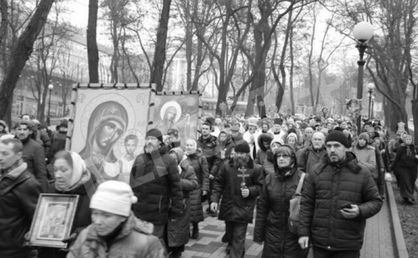 В Днепре пройдет Крестный ход православных