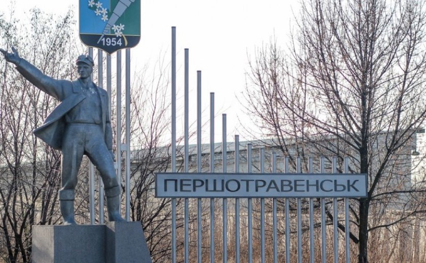 В Першотравенске все заразившиеся оказались харизматами