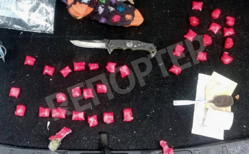 В Днепре полицейские задержали наркодилера с 41 закладкой