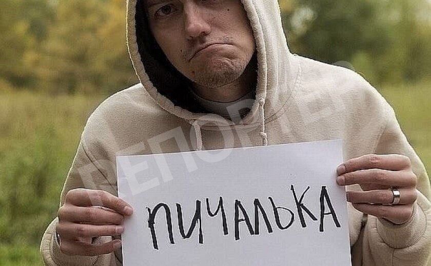 «Союз» был разрушен в Днепре