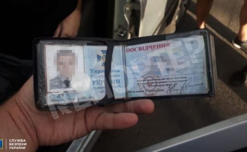 Владелец «липовой» корочки сотрудника СБУ отделался 4,4 тыс. грн.