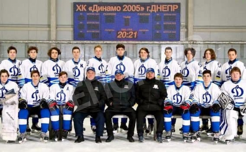 Хоккеисты из Днепра выиграли чемпионат Украины U-16