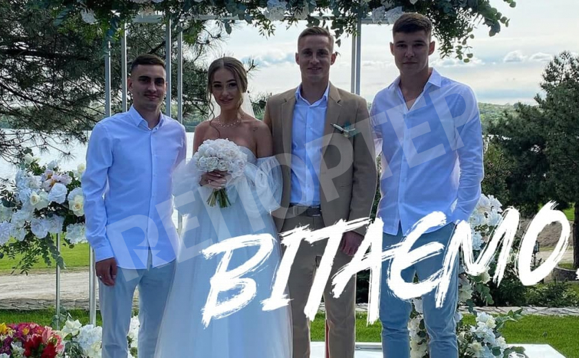 Футболист СК «Днепр-1» женился!