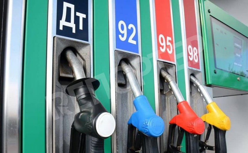 В Украине подняли предельную цену бензина и дизтоплива