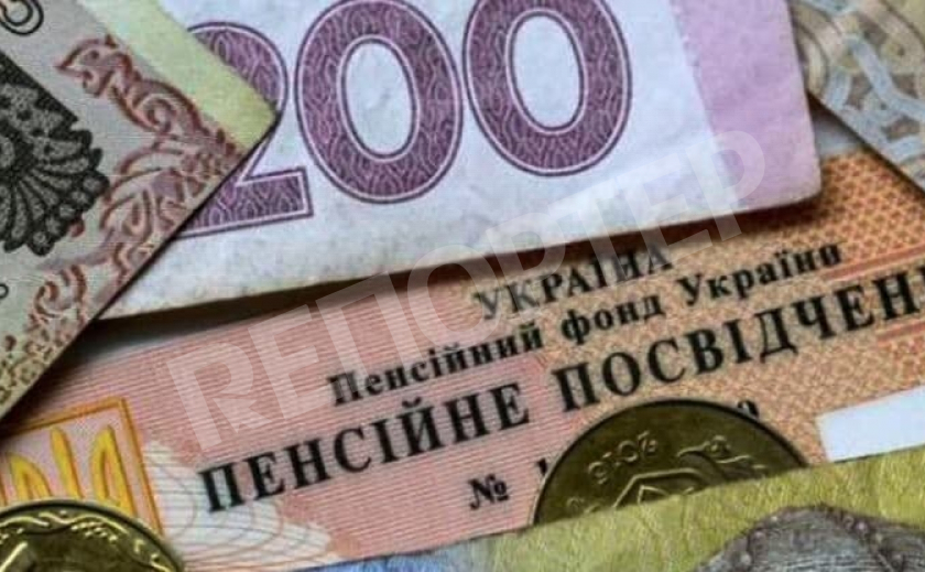 В Украине поднимут выплаты для более 1 млн. пенсионеров