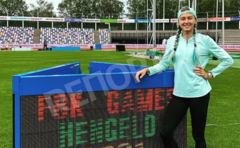 Легкоатлетка из Днепра Анна Рыжикова-Ярощук завоевала «серебро» в Нидерландах