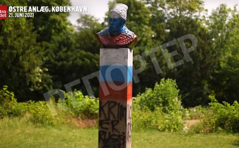 В Дании неизвестные вандалы изуродовали памятник Шевченко