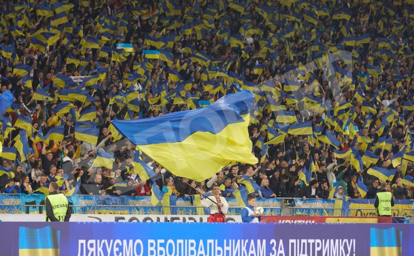Евро-2020 Швеция – Украина. Где смотреть?