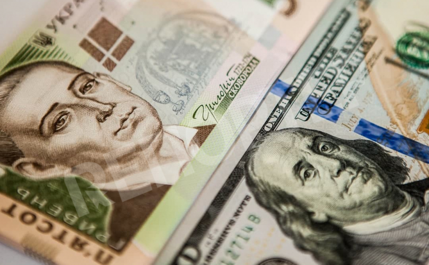 В Украине расширили возможности для операций с валютой