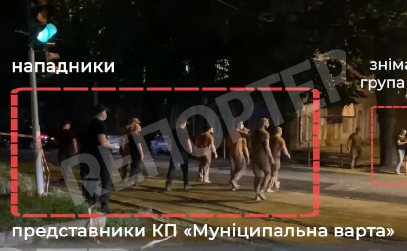 «Филатовская варта»: опубликованы видеодоказательства избиения днепровских журналистов