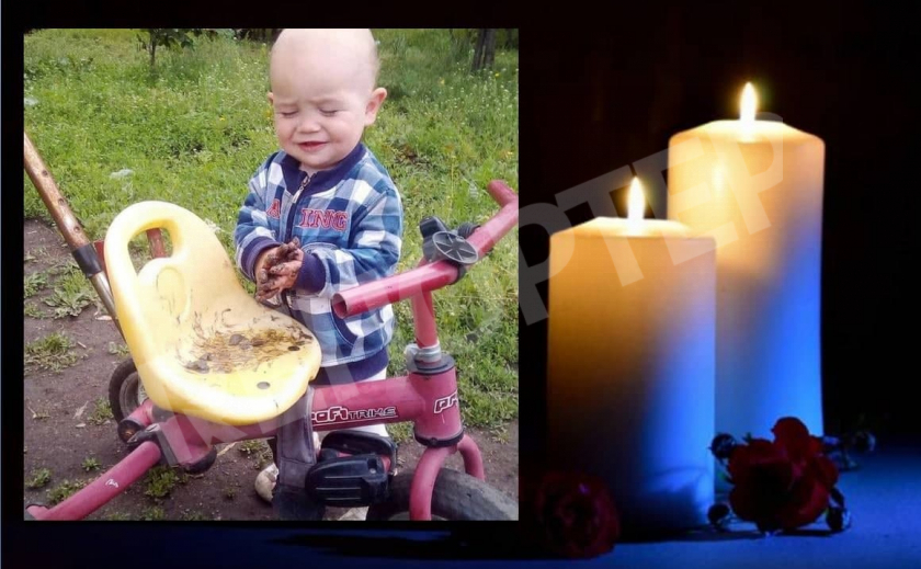 Умер 2-летний Миша, ставший жертвой криворожского нелюдя