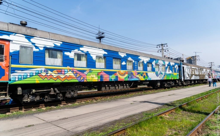 «Укрзалізниця» запустит поезд «DniPRO ГОГОЛЬFEST» в Днепр