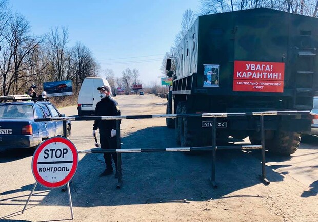 У палаточной тюрьмы на Днепропетровщине появились проблемы