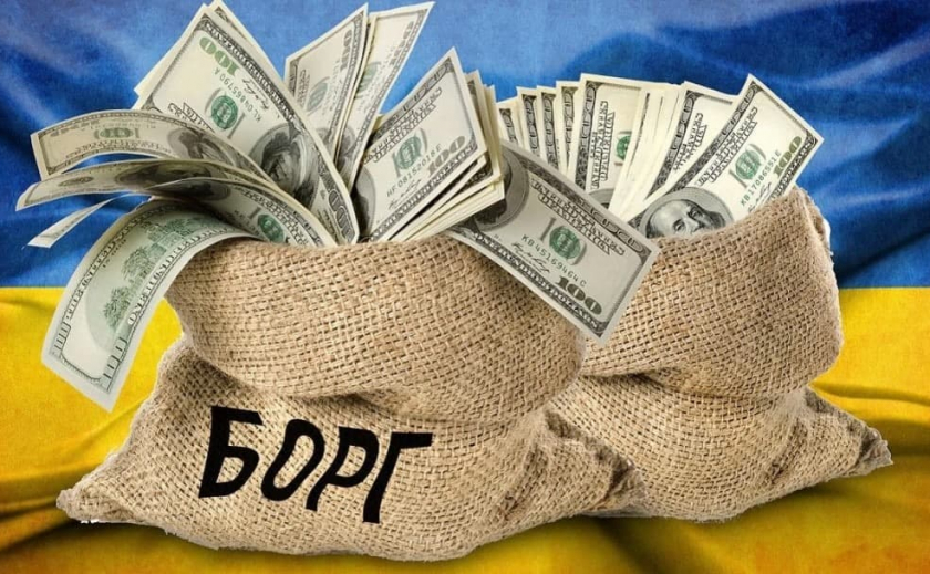 Стала известна сумма государственного долга Украины
