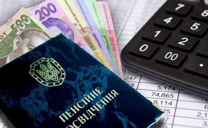 В Пенсионном фонде Украины дефицит средств