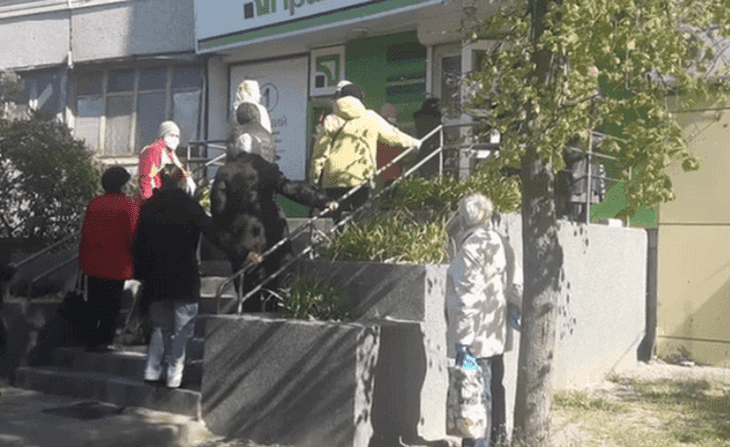Что происходит в Днепре с Приватбанком