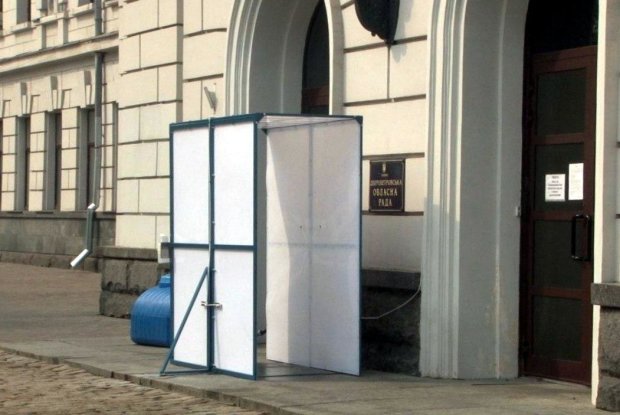 Днепропетровских депутатов искупают в серебре