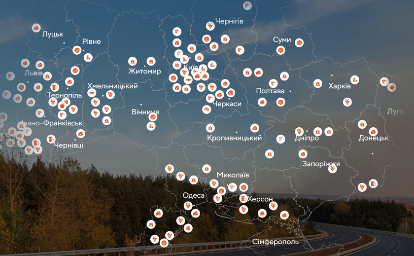 «Дороги гурманов»: Днепропетровщина на интерактивной карте крафтовых производителей