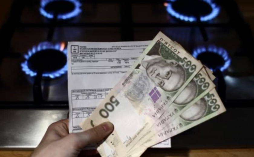 Жители Днепропетровщины задолжали за газ более 350 млн грн