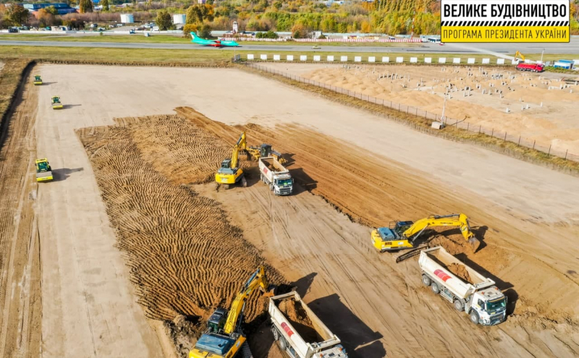 «Onur» начал строить в аэропорту Днепра новую взлетно-посадочную полосу