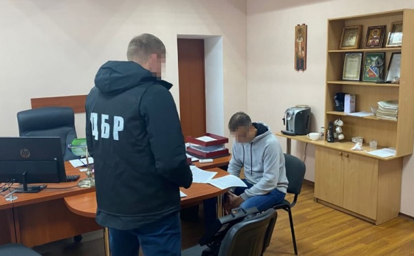 ГБР сообщило о подозрении таможеннику на Днепропетровщине, «простившему» 16 млн. грн. таможенных платежей