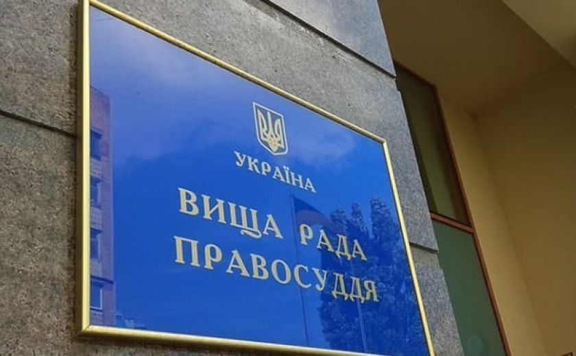 Высший совет правосудия отреагировал на «туалетный шантаж» мэра Бориса Филатова в отношении АНД суда в Днепре