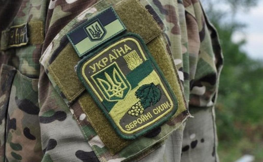ГБР начало расследование загадочной смерти солдата в Днепропетровской области