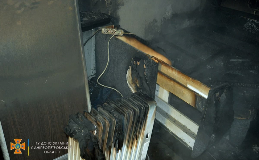 Включенный обогреватель: стали известны подробности пожара в днепровской многоэтажке