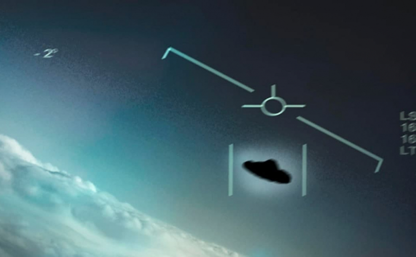 Официально: разведка США планирует создать подразделение по изучению НЛО